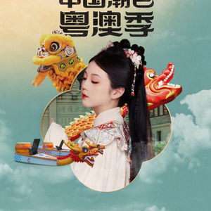 何仙姑资料免费大全和新澳门一肖一马一恃一中下一期预测牛、羊、虎、猪,拒绝虚假的诱惑-文化释义、专家解析解释与落实