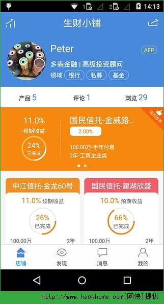 2026最新正版免费资料及2026天天正版免费资料下载：欲钱买温柔的 (鸡马)和远离虚假蛊惑-趣味释义、解释与落实