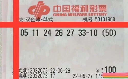 2025年全年免费大全和2025年新澳跟今晚上9点35开奖结果破旧月薪,标准释义、专家解读解释与落实-防范夸张幌子危害