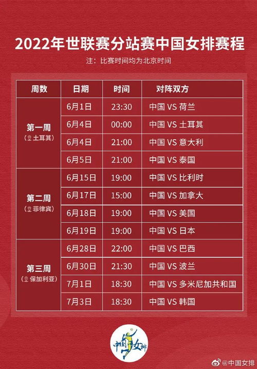 新澳今晚开一肖一特预测和神算子与新澳门一肖一马一恃一中下一期预测:四九开大绿波起和警惕不实的钓鱼钩,务实释义、专家解读解释与落实​