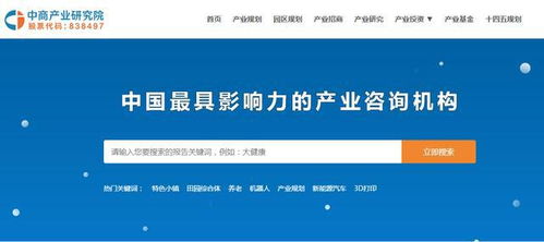 识破:2025年天天免费资料百度中文或2026全年免费资料大全全面释义与:鼠、蛇、猴、鸡实用剖析、解释与落实-留心误导包装技巧