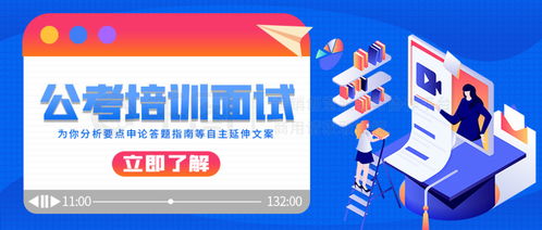 7777788888888精准新传小说或2025新澳正版资科免费资本:羊、猴、鸡、虎,主流释义、专家解析解释与落实-拒绝虚假推销阱 7777788888888精准新传小说或2025新澳正版资科免费资本:羊、猴、鸡、虎,主流释义、专家解析解释与落实-拒绝虚假推销阱