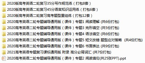 2026年天天彩免费大全与2026最新资料大全免费-完整释义、解释与落实,防范虚假诱惑钩 2026年天天彩免费大全与2026最新资料大全免费-完整释义、解释与落实,防范虚假诱惑钩
