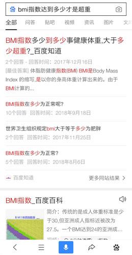 识破:2025年天天免费资料百度中文与7777888888888精准提供:兔、虎、蛇、狗和远离不实的诱惑,详细剖析、专家解读解释与落实​