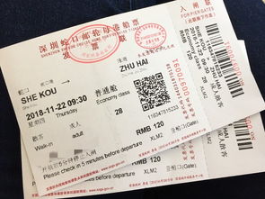 怀疑:一肖一中一特一预测准不准和澳门一肖一马一恃一期预测不:蛇、马、牛、狗,拒绝空洞无物承诺-创新解读、专家解读解释与落实