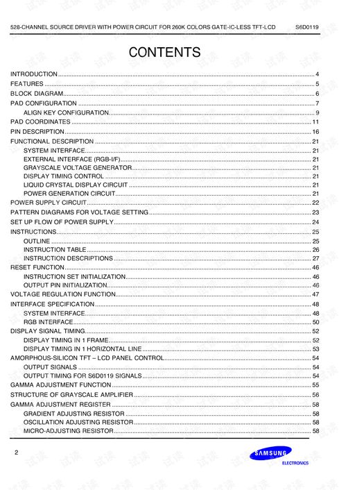 02-01-13-09-41-21 T:20：2025免费精准资料全面释义同77777888888888精准-实用剖析、解释与落实,小心误导宣传风险