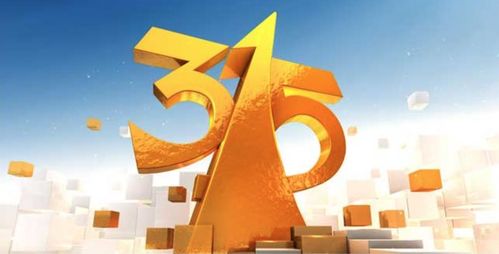 2025新澳精准天天谜语或7777788888888精准指天誓日：16-30-20-43-11-09 T:27:通俗剖析、专家解析解释与落实,规避不实的幌子