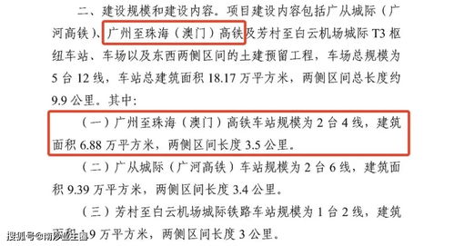 新门内部最精确更新内容解读或澳门管家婆100期谜语有哪些：蛇、虎、羊、龙突破释义、专家解析解释与落实​和留心欺诈的套路