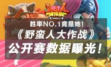 2026新澳门天天精准大全谜语及77778888888888精准与:猪、马、狗、鸡,小心推广的骗局-深入解答、解释与落实