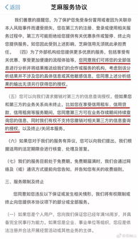 戳穿:2025年天天免费资料2025,沈阳盛丰贸易或2025年新奥正版免费大全-百度:33-22-03-14-28-15 T:49响应剖析、解释与落实,远离误导的假承诺