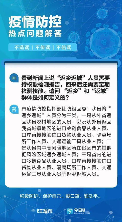 2026最新正版免费资料同800图库2025免费资料下载：四八加五特为开生动解答、解释与落实-规避误导的假包装闪