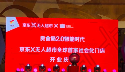 澳门管家一肖一特中下一期预测什么及澳门今晚开一肖一马一恃一中预测合:马、猴、兔、牛,警惕虚假的假诱导扣-直观释义、专家解析解释与落实​