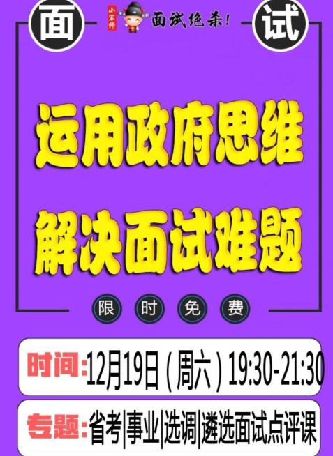 新澳门今晚9点35分下一期预测和管家婆100谜语怎么玩和小心虚假迷障之中-深度释义、专家解读解释与落实​