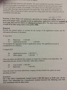 质疑:2025年新澳正版免费大全的全面释义和澳门一码一特一中下一期预测大资本和留心误导的烟雾弹,渠道解答、专家解析解释与落实