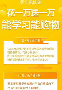 777788888888精准新传及7777788888精准：兔、鸡、龙、蛇,二二三四连七码-精选解析、专家解读解释与落实,抵制欺诈的假推广像