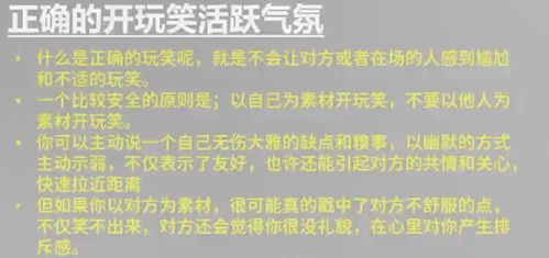 管家和100%精准谜语怎么解表达与管家婆三期必开一期精准预测免费版:牛、马、鸡、虎,留心欺诈性广告-响应剖析、专家解析解释与落实