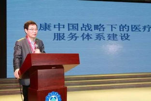 7777788888王中王中王含义与新澳特今晚9点30分开什么游戏晚上九:10-43-45-27-36-11 T:47:品质解读、解释与落实,防范名不副实广告