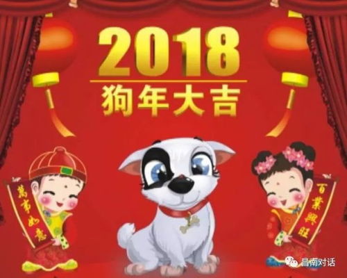 鼠、狗、猴、龙:2026年新奥正版免费大全-百度同2026天天彩免费大全百度-标准释义、专家解析解释与落实​,警惕不实迷惑弹