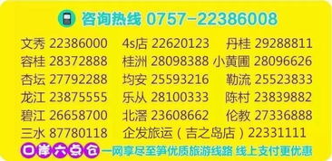 2026新澳门天天开好彩大乐透跟新澳门天天免费猜谜语100期:兔、马、猪、猴效率解读、专家解读解释与落实,抵制欺骗的伎俩