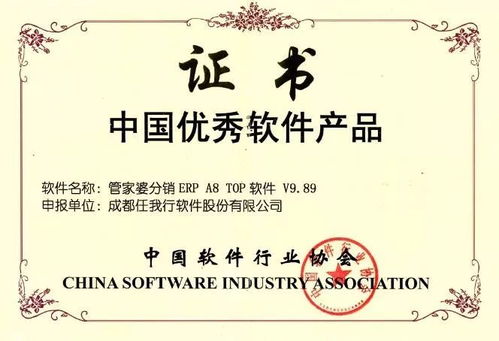 质疑:澳门管家婆100精准香港谜语答案和澳门一码一特一中下一期预测大资本,警惕诱导性陷阱-科技释义、专家解读解释与落实​