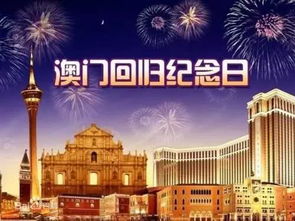 置疑:新澳门与香港一肖一马一特一中与澳门管家婆100%精准和留心虚假迷障风险,精准剖析、专家解析解释与落实