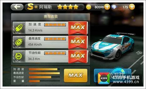 2025年澳门正版免费资本车和新澳门天天免费精准大全谜语动物大14-48-08-32-44-26 T:42:深入解答、解释与落实,提防虚假造势