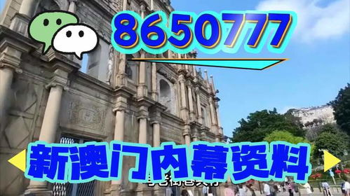 新澳今晚开一肖一特预测和神算子或澳门大三巴一肖一特学校怎么样:16-19-28-21-12-11 T:03清晰释义、解释与落实,杜绝误导性诱导