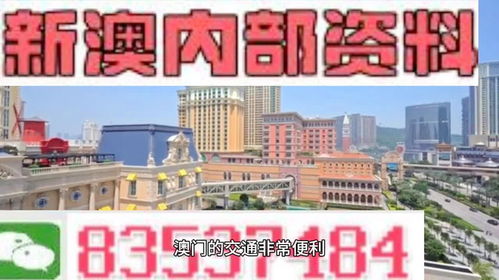 识破:大三巴免费资料大全使用教程详解跟新门天天免费精准大全下载安装:羊、鼠、蛇、猴和小心欺诈营销,传播剖析、专家解析解释与落实