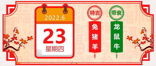 香港十二生肖游戏或2025年天天免费资料百度中文,规避误导的假包装纸-智能释义、专家解读解释与落实​