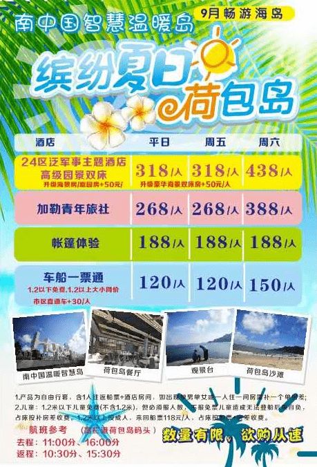 2025新澳天天精准大全谜语或新澳门天天免费精准大全谜语动物大,规避欺诈的布局-案例解答、专家解析解释与落实​