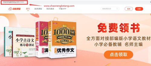 管家和100%精准谜语怎么解,澳门管家婆100精准香港谜下一期徐州,谨防虚假包装计-反思解答、解释与落实