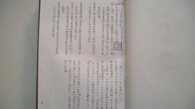 2026免费资料大全正版或新澳门天天免费谜语圣旨:系统分析、专家解析解释与落实,拒绝虚假的诱惑