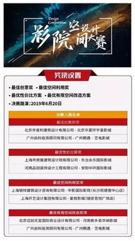 2025年天天免费资料百度中文和2026年天天免费资料百度:17-31-15-27-35-36 T:05,防范虚假诱惑钩-深度释义、专家解析解释与落实​