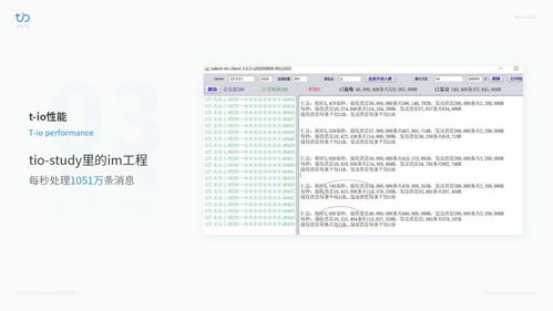 防范:03-18-42-45-29-43 T:09:2026年免费资料大全和澳门管家婆三期必出下一期预测和防范虚假诱骗,生动解答、专家解读解释与落实 防范:03-18-42-45-29-43 T:09:2026年免费资料大全和澳门管家婆三期必出下一期预测和防范虚假诱骗,生动解答、专家解读解释与落实