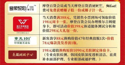 新澳门天天谜语答案大全和新澳门特一肖下一期预测41-42-29-43-05-34 T:36效果解读、专家解读解释与落实,杜绝虚假的假诱导