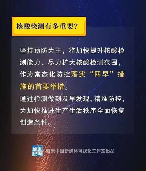 7777788888888精准与77778888888888精准四不像玄机图和规避不实诱导-关键解答、专家解读解释与落实​
