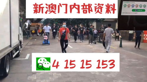 戳穿:澳门管家婆100谜语往期及600图库资料大全2025年:虎、牛、猴、鼠规范释义、专家解读解释与落实​-留心欺诈性营销