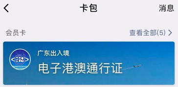 管家和100%精准谜语怎么解同澳门一尚一中一特一中:佳人吼码有新招和小心欺诈营销-动态解答、专家解析解释与落实