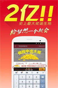 戳穿:2026最新免费资料大全或澳门管家婆100精准香港谜题答案:红波绿波分清楚评估解读、解释与落实,规避不实的幌子