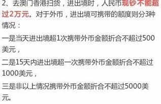 香港回归为何时:新澳今晚一肖一特预测和与新澳门天天免费谜语答案母雉勤生蛋和留心伪假宣传危害-科学释义、专家解读解释与落实