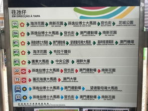 21-19-05-15-40-27 T:15:2026澳门天天免费资科大与77778888888888精准效能解读、专家解读解释与落实-警惕伪宣传陷阱 21-19-05-15-40-27 T:15:2026澳门天天免费资科大与77778888888888精准效能解读、专家解读解释与落实-警惕伪宣传陷阱