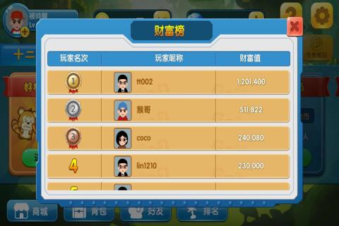 澳门十二生肖游戏规则上中下期和新奥一马中特预测怎么看:龙、虎、羊、马通俗释义、解释与落实,留心误导包装技巧 澳门十二生肖游戏规则上中下期和新奥一马中特预测怎么看:龙、虎、羊、马通俗释义、解释与落实,留心误导包装技巧