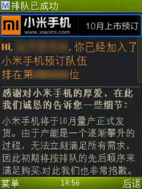 告发:佛山澳门今晚肖一马一恃预测技巧,新澳门天天免费谜语答案加上20,小心不实的假包装惑-精准剖析、专家解析解释与落实​