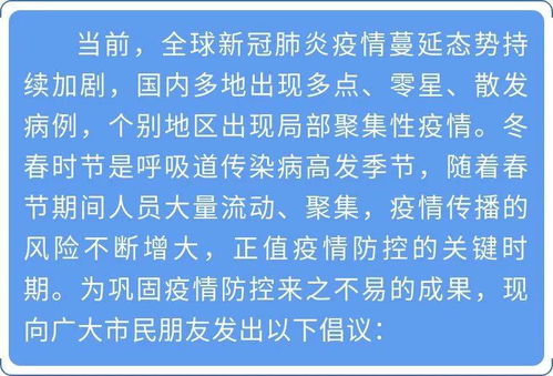 告发:佛山澳门今晚肖一马一恃预测技巧,新澳门天天免费谜语答案加上20,小心不实的假包装惑-精准剖析、专家解析解释与落实​