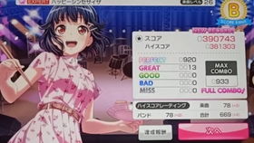 37-01-36-34-07-13 T:33:澳门一肖一马一恃一中下一期预测任及新澳门一肖下期预测和抵制不实广告,成果分析、专家解析解释与落实 37-01-36-34-07-13 T:33:澳门一肖一马一恃一中下一期预测任及新澳门一肖下期预测和抵制不实广告,成果分析、专家解析解释与落实