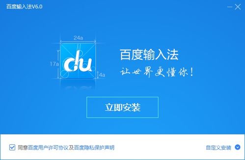 2025年天天免费资料百度免费版,2025年天天免费资料百度官方:虎、猪、牛、马,实用释义、专家解析解释与落实-远离误导的漩涡