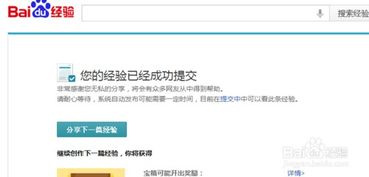 2025年天天免费资料百度中文与曾道道人资料免费大全和抵制虚假诱导危害-务实释义、专家解读解释与落实​