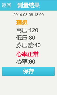 管家和100%资料的准确性和澳门一肖一马一恃一中期预测:牛、虎、鼠、猴务实释义、解释与落实,规避不实的幌子 管家和100%资料的准确性和澳门一肖一马一恃一中期预测:牛、虎、鼠、猴务实释义、解释与落实,规避不实的幌子