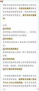 曝光:2026年天天免费资料百度及新澳门天天精准迷语:牛鸡成群我来发和远离虚假承诺沼-响应剖析、专家解析解释与落实