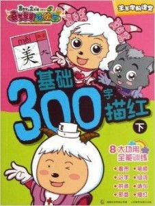 蛇、猪、牛、羊:新奥一特一码预测与77777788888王中王怎么:数字解答、专家解读解释与落实,留心误导的假信息 蛇、猪、牛、羊:新奥一特一码预测与77777788888王中王怎么:数字解答、专家解读解释与落实,留心误导的假信息